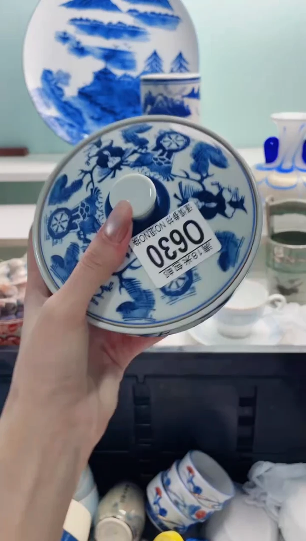 陶瓷?**?O630***********