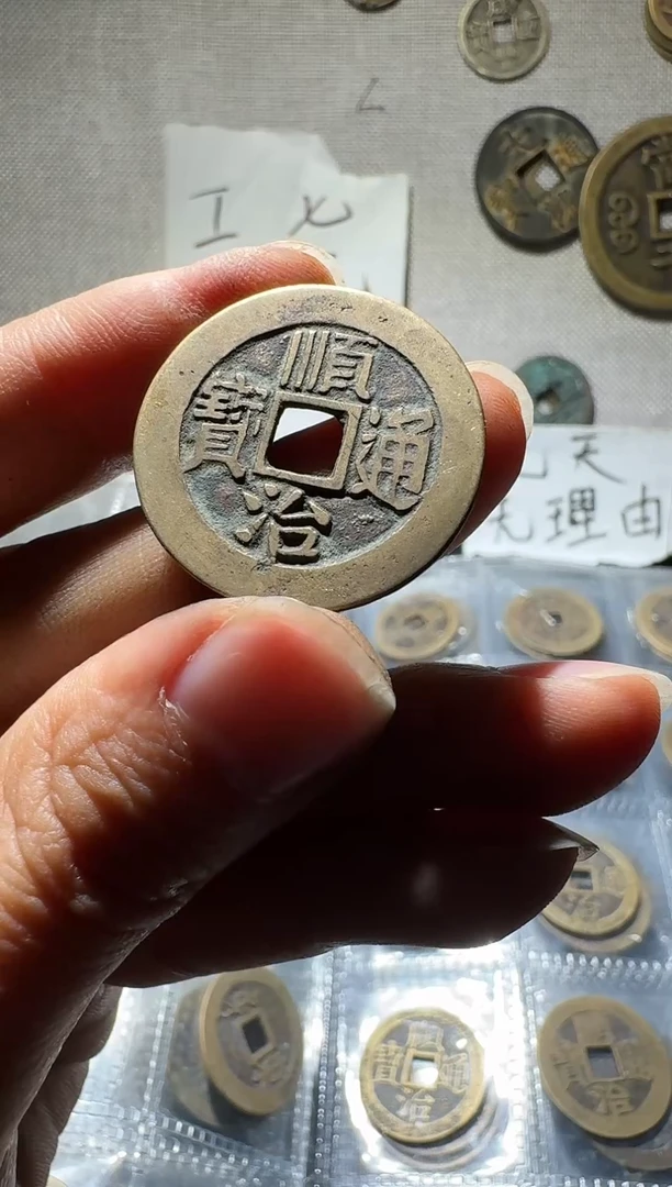 老李老李 手机工艺品挂件200
