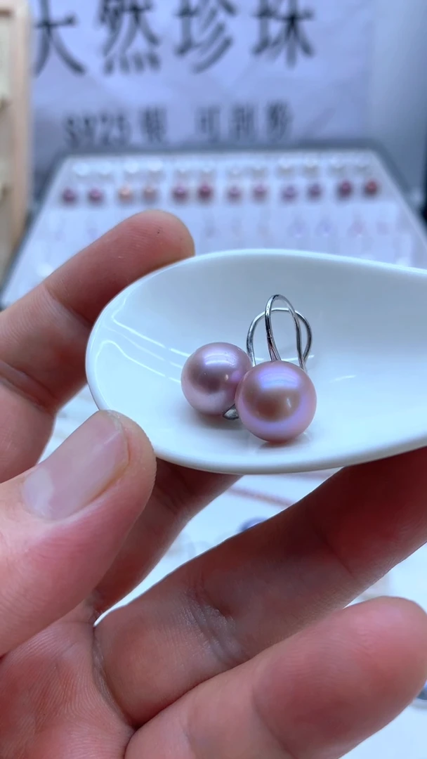银S925镶嵌淡水珍珠耳饰11-12