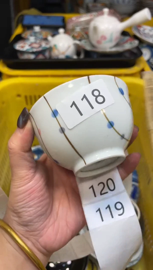 瓷器瓷器瓷器瓷器1