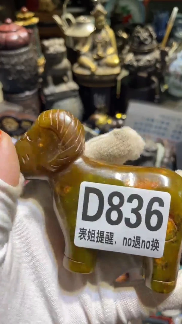 陶瓷用****1表姐直播所见所得