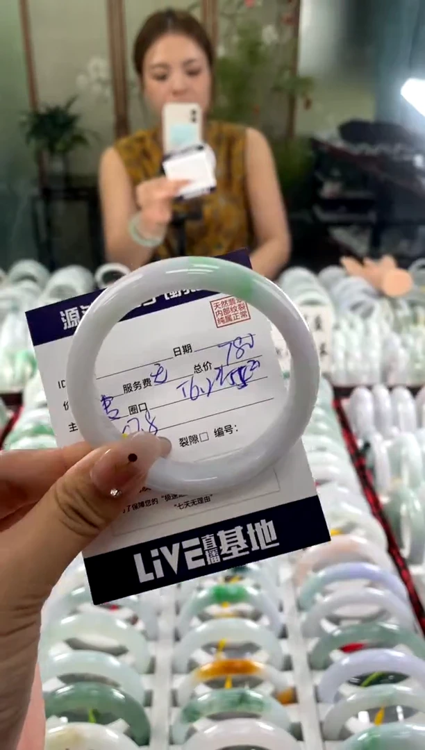 翡翠手镯未镶嵌1111111111111