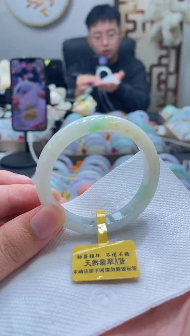 未镶嵌手镯翡翠134-51