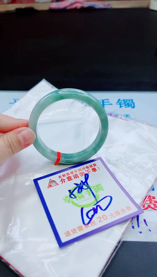 未镶嵌手镯翡翠天然缅甸翡翠A货！A货！A货！A货！A货！