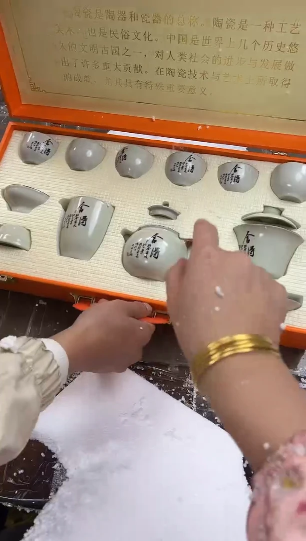 【闪购商品】其他@@@@@@@@@@@@@@@@