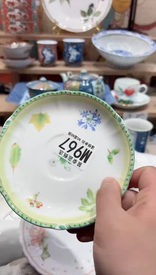 【闪购商品】瓷片当天凑满25米包邮M967