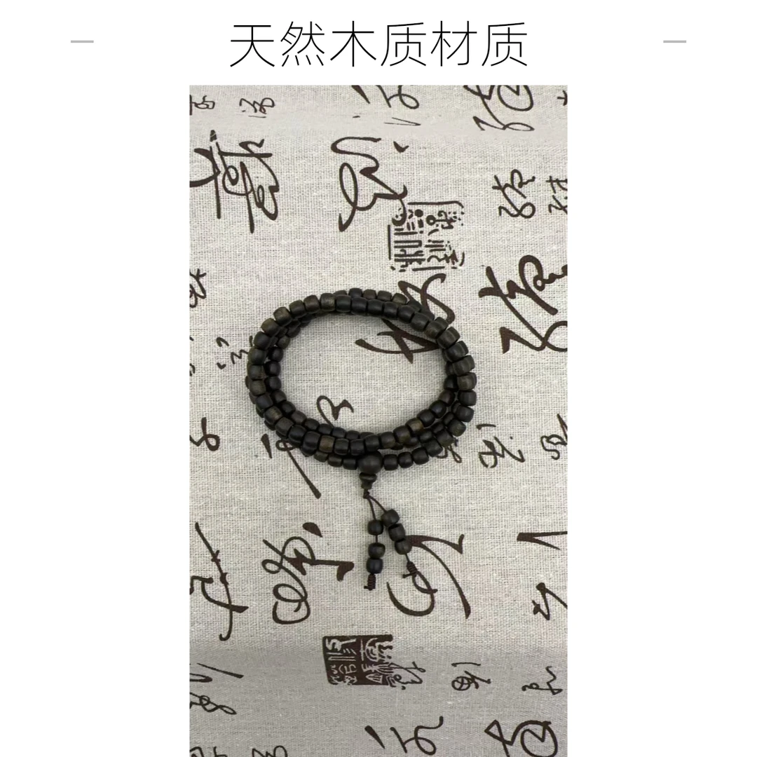 A022211海南莺歌岭长串/一串