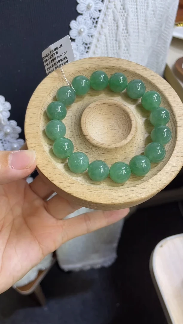 颈饰未镶嵌翡翠手串