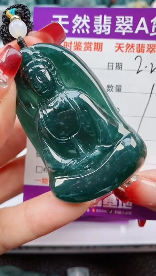 【闪购商品】翡翠颈饰未镶嵌                 