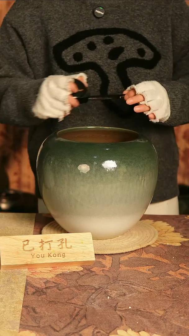 陶瓷17-203高23口16误差2已打孔