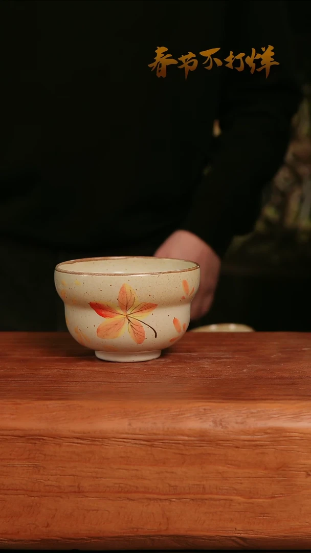 【闪购商品】摆件27-127高口径误差2容量