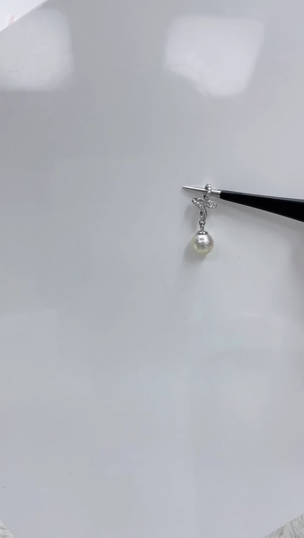 【闪购商品】海水珍珠吊坠(不含链)银S925镶嵌海水珍珠吊坠
