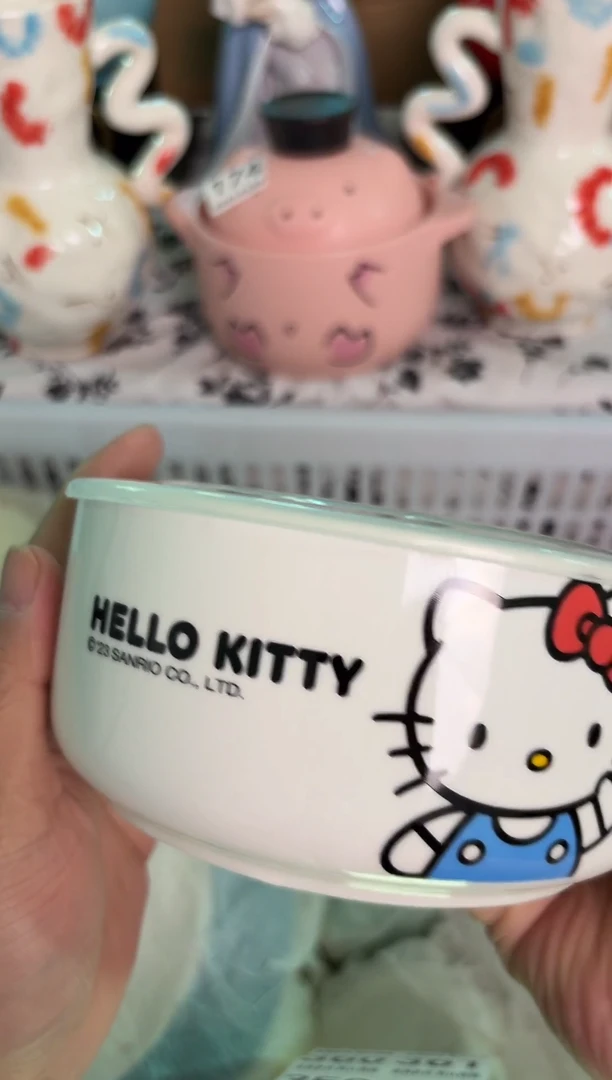 瓷片344默认微瑕15包邮库存1件