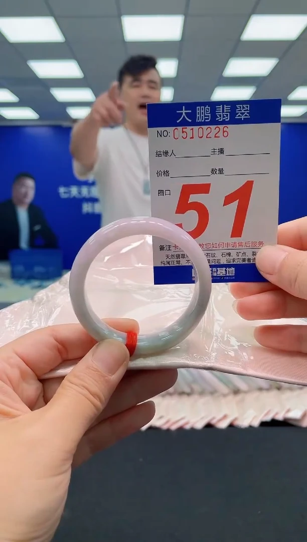 未镶嵌手镯翡翠AAAAAAAAAAAAAAAAAA