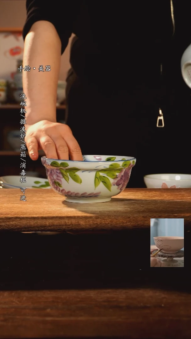 陶瓷景德镇高温釉下彩手绘陶瓷