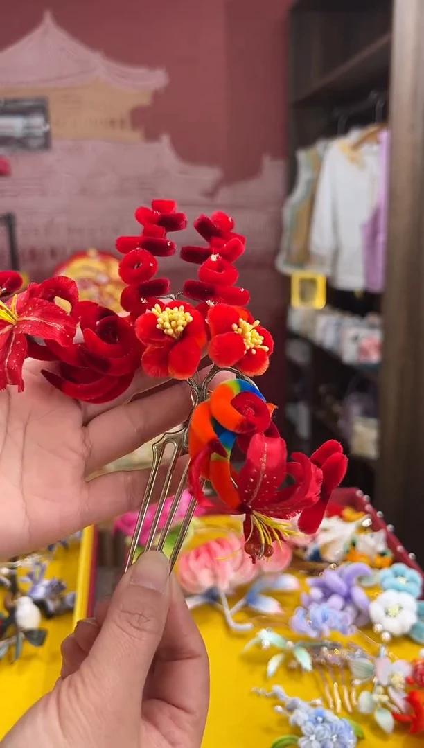 【闪购商品】刺绣非遗绒花(发饰)
