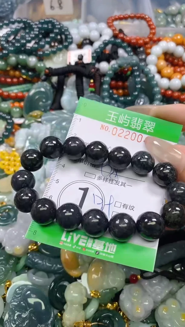 颈饰未镶嵌翡翠闪购0220044