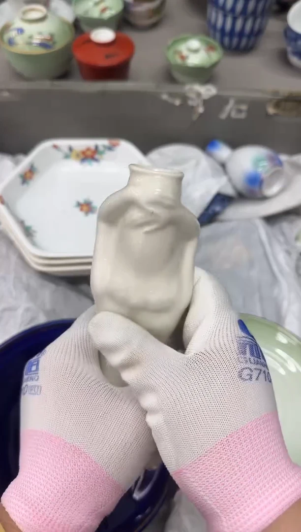 1苏*瓷器瓷器瓷器瓷器