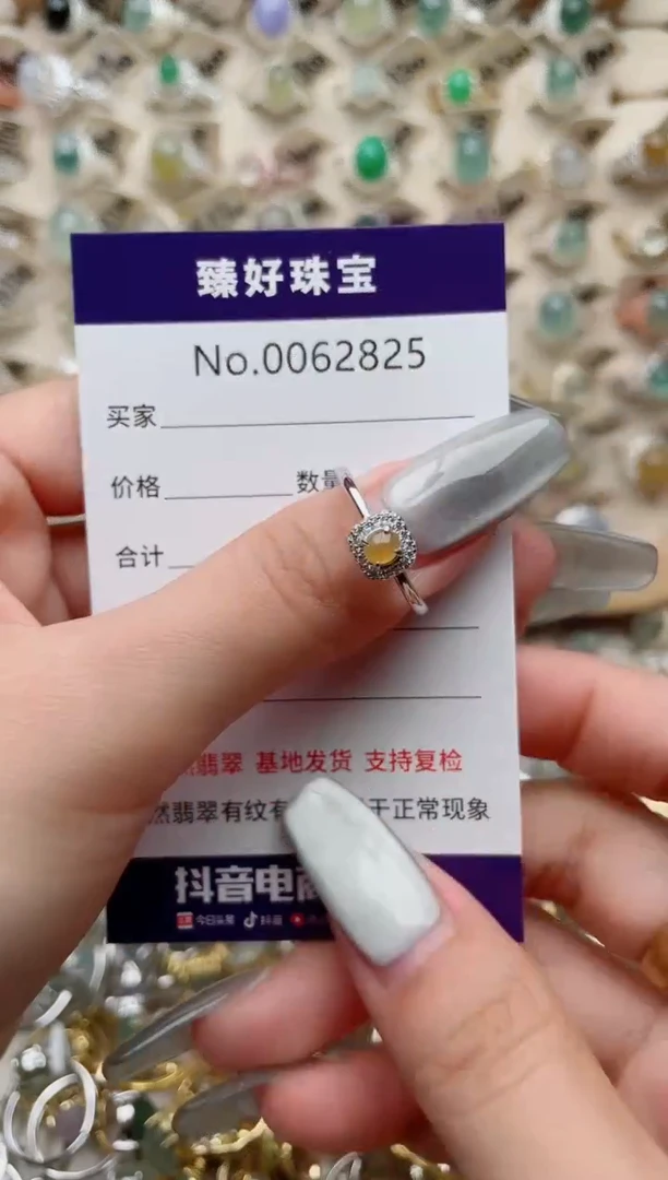【闪购商品】翡翠戒指银S925镶嵌.........