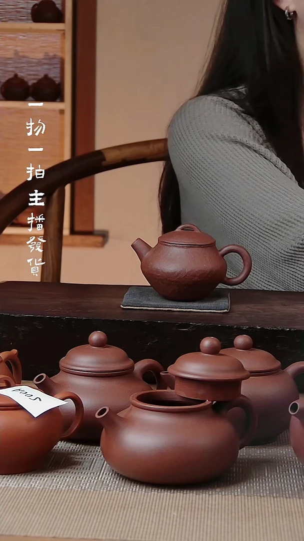茶壶紫砂紫砂手捏茶壶底槽清