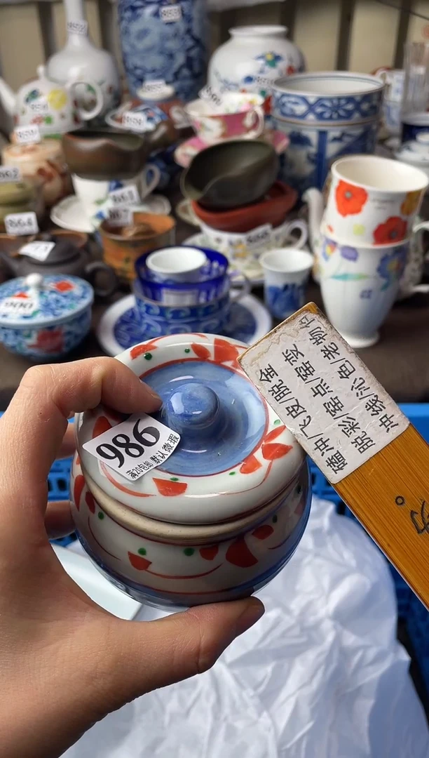 瓷片圆*瓷片瓷片瓷片瓷片