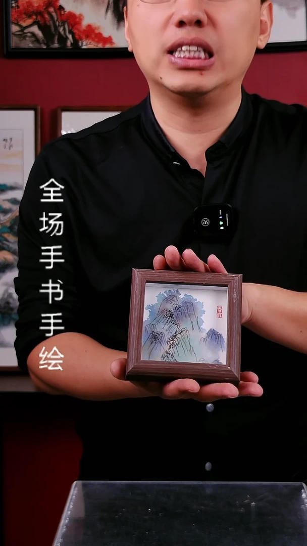 国画彩墨山水手绘国画摆台12*12厘米