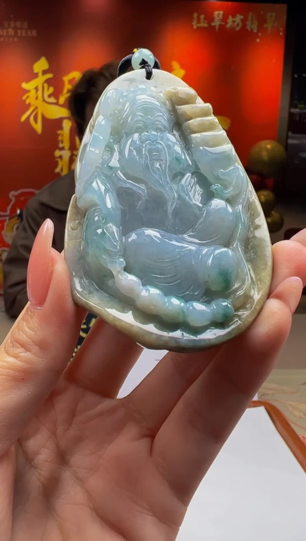 【闪购商品】定制翡翠未镶嵌Y2025-1-22-31