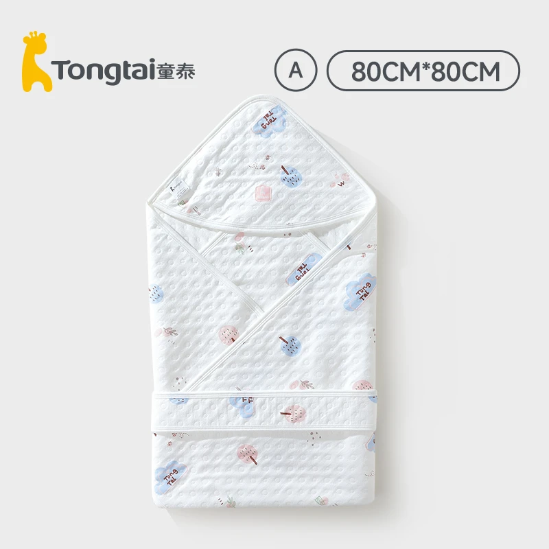 童泰婴儿包被春秋季纯棉新生儿抱毯初生宝宝抱被夹棉保暖产房抱毯