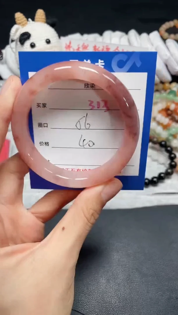 【闪购商品】石英质玉手镯未镶嵌313