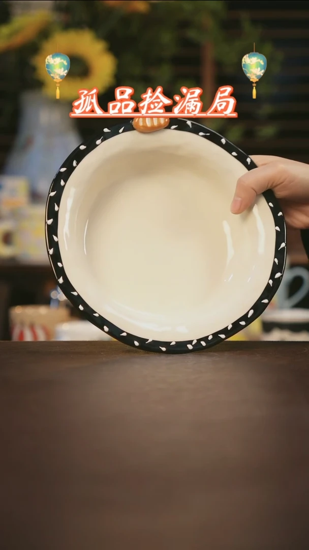 【闪购商品】杯景德镇可爱设计师款陶瓷