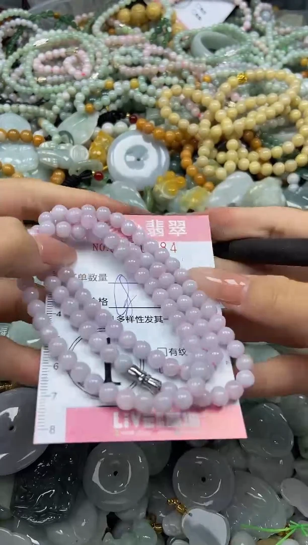 颈饰未镶嵌翡翠闪购0370084