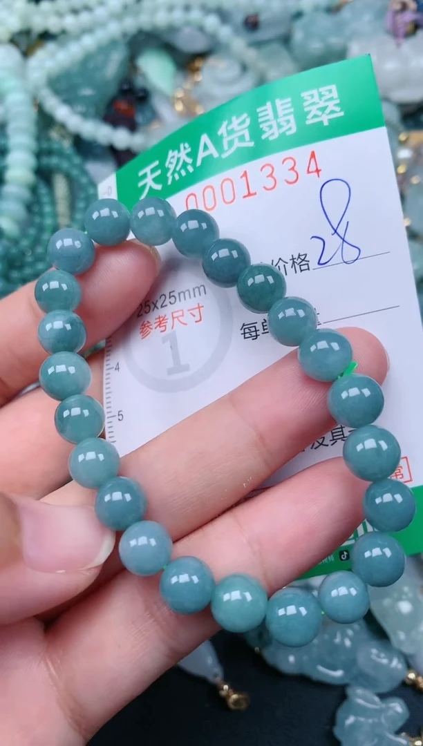 颈饰未镶嵌翡翠.0001334