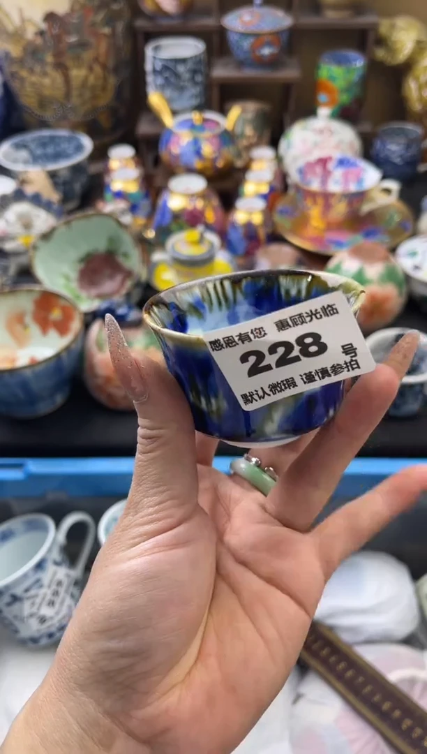 【闪购商品】瓷片228号六六工艺品瓷器