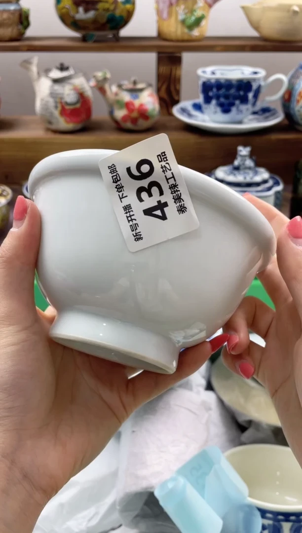 瓷片5**碗瓷器闪购一单一付