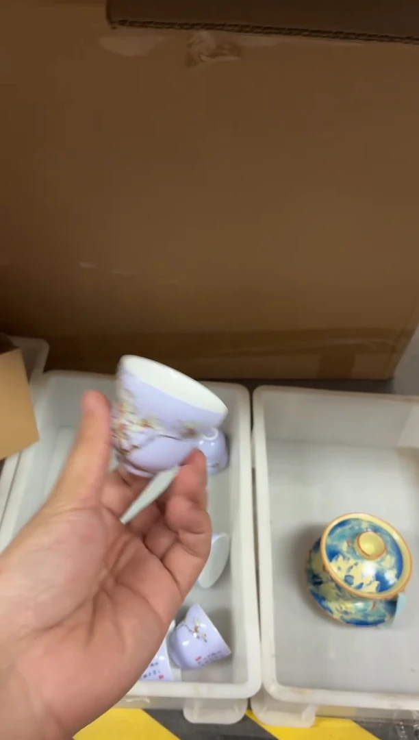 闪购商品闪购商品@@CC7555