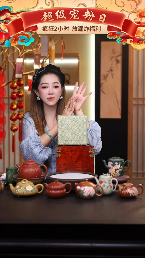 茶壶紫砂礼盒壶一把/010