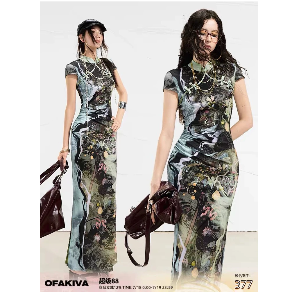 【现货】银河秘境森林河流自然生命印花中式法式纯欲辣妹风旗袍裙