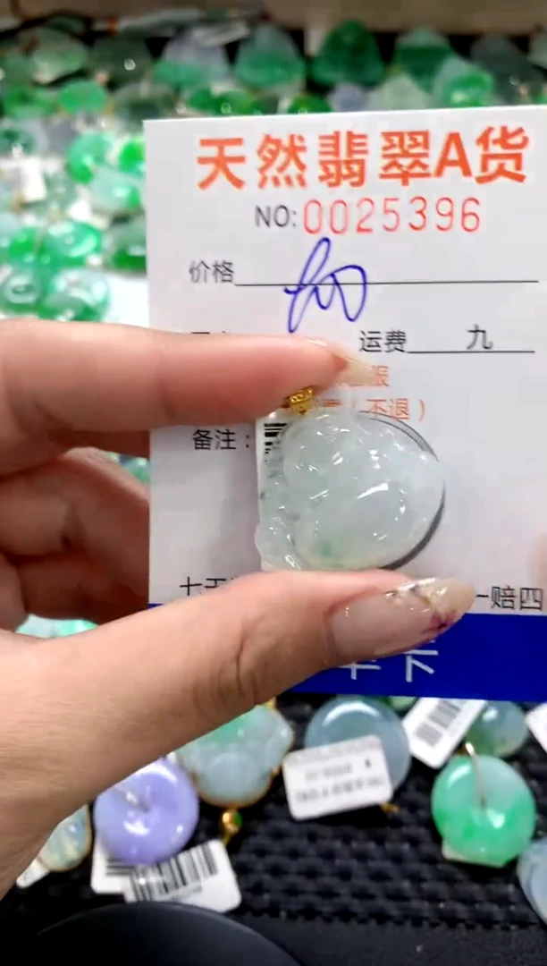 翡翠18K金镶嵌颈饰1