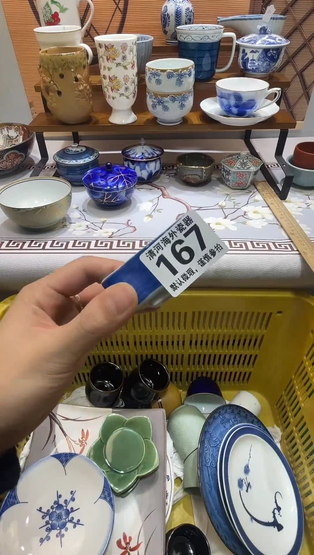 摆件胸****魂瓷片瓷片瓷片