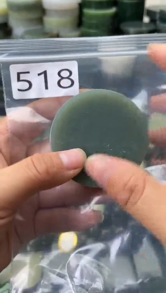 未镶嵌和田玉珠宝半成品镯芯