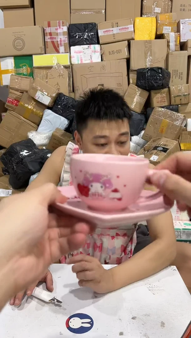 瓷片美乐蒂一杯一碟 有开裂 介意勿拍