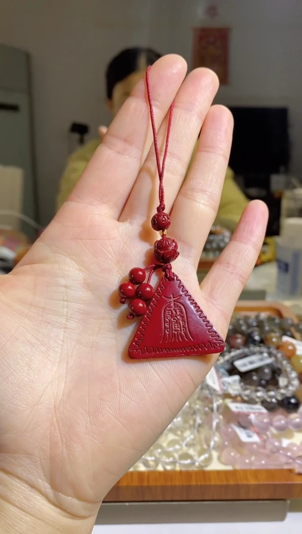 【闪购商品】查罗石手机挂未镶嵌朱砂