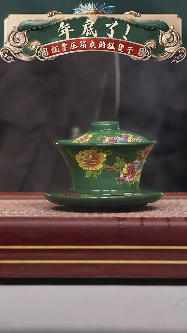 【闪购商品】紫砂茶壶碧壶金弟原矿紫砂壶