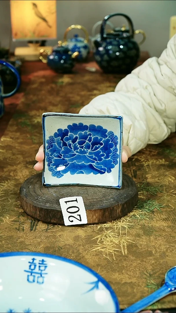 茶碗..........201