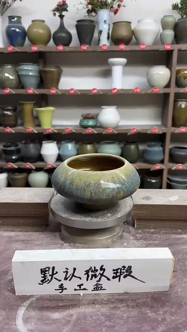 【闪购商品】无铅玻璃25-高10口12瑕