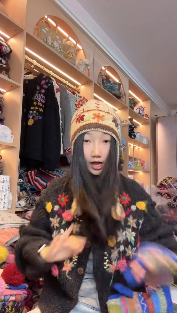 羊毛美利奴米黄色护耳帽