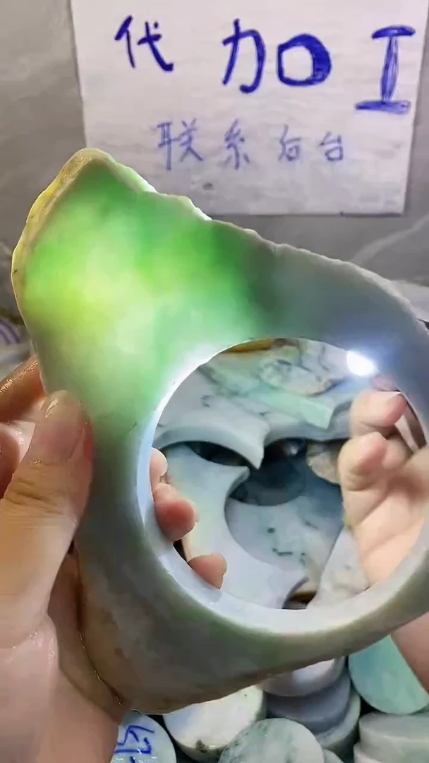 裸石翡翠翡翠纯天然A货226