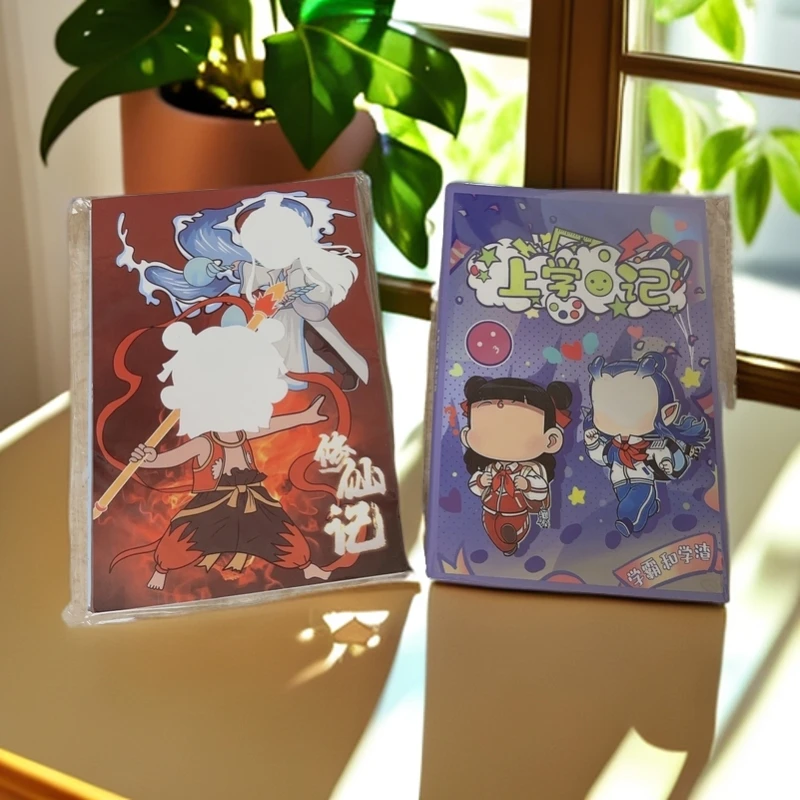 哪吒书册版安静书上学记免裁剪手工DIY益智玩具可反复玩儿童