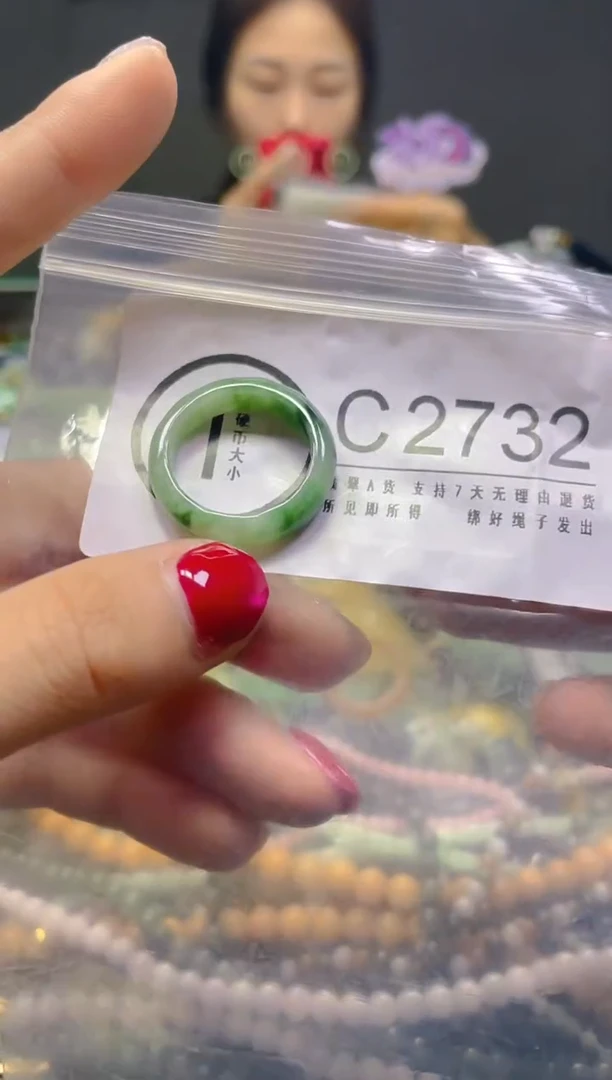 颈饰未镶嵌翡翠19.1MM/C/翡翠A货，一件也是批发价