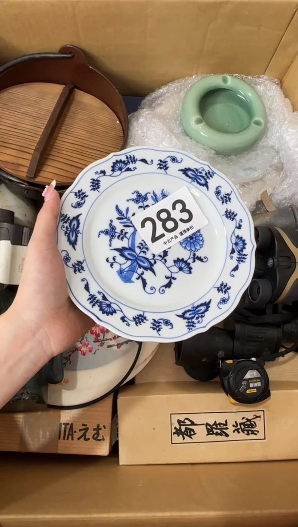 瓷片等*来283............